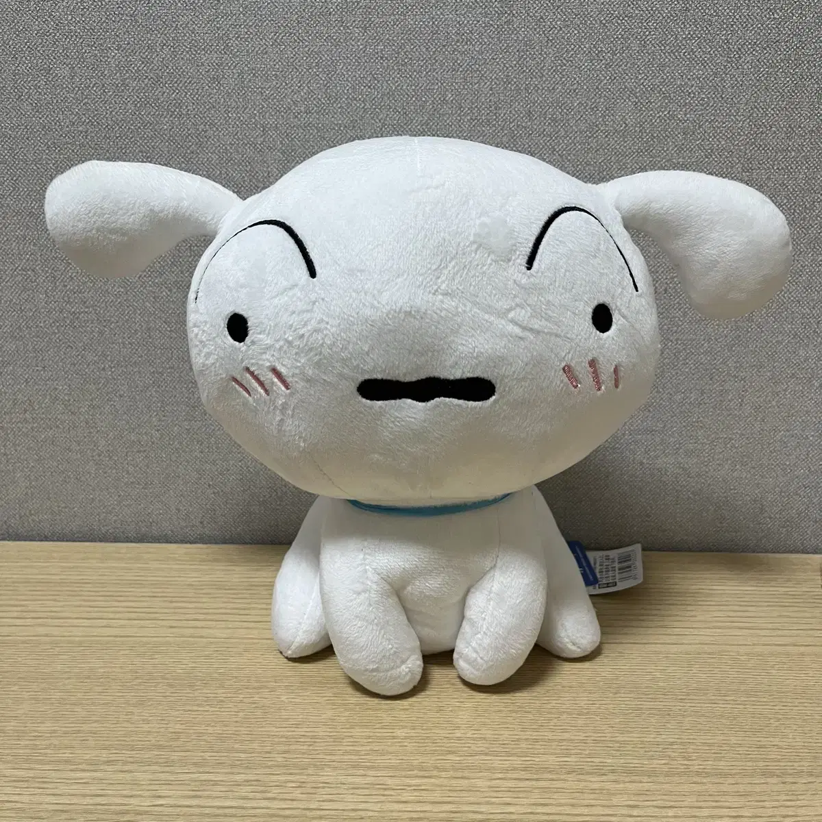 짱구는못말려 흰둥이 인형 25cm